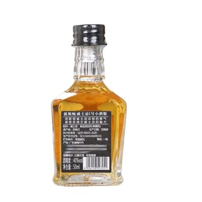 China Passton Mini Whiskey 5cl OEM 40%vol Whiskey Liquor Glass Bottle For Wine Mix Miniw Collection for sale