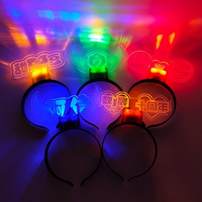 China Christmas Party Customized Design Acrylic Colorful LED Headband For Concert Event for sale