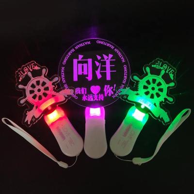 China Plug In Or DMX Remote Control 2019 Hot Sales Cheap Led Stick For Party for sale