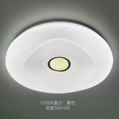 China PMMA/PMMA PC Ceiling Lampshade Cover Molding Machine/PMMA Acrylic Automatic PC LED Ceiling Lighting Lampshade Blow/Making Machine for sale