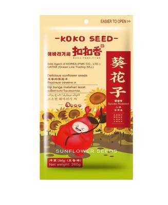 China Dried For America Local Market Hot Sale Spicy Flavor Roasted Sunflower Seeds Factory Price Sunflower Seeds For Sale for sale