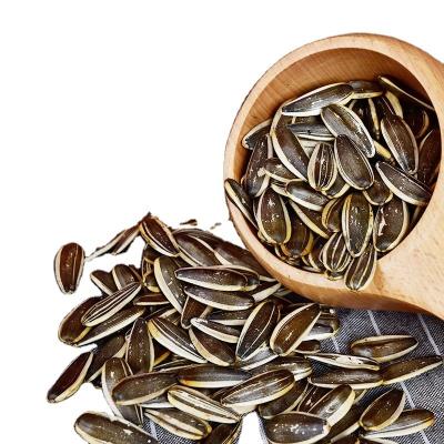 China Dried Raw Sunflower Seeds Heat Treated In USA From China Seeds Supplier for sale