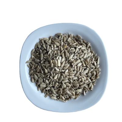 China Professional Supplier Export Confectionery Dried Raw Sunflower Kernels for sale