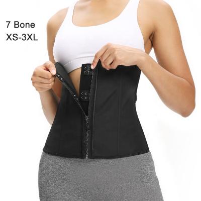 China Dropshipping Antibacterial Suppliers Slim Fajas Women Corset Latex Waist Trainer Steel Bone Slimming Girdle Hook And Zipper Wear XS Shape for sale