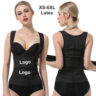 China Custom Waist Suppor Logo 9 Steel Boned Best XS Hook Zipper Women Fajas Para Mujer Plus Trainer Vest Waist Strap Belt Latex Waist Corset Double for sale