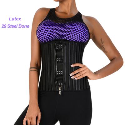 China Long Antibacterial Steel Trainer Fajas Bone Latex Waist Corset Slimming Girdle Shaper 29 Hook and Zipper Waist Support Belt Women for sale