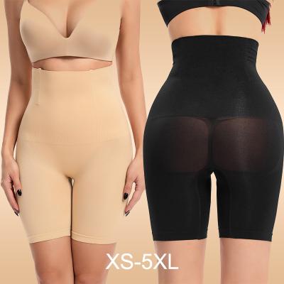 China Dropship Breathable Seamless Nudity Plus Waist Shaper Wear Panties Shaper Women Fajas Abdomen Shorts High Slim Waist Tummy Control Shapewear Panties for sale