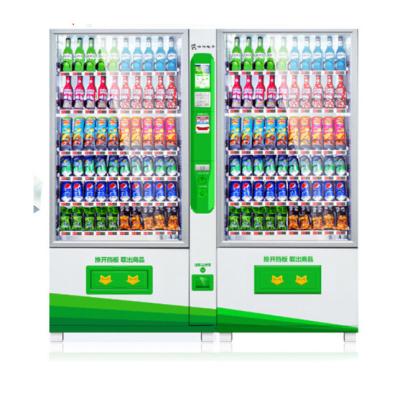 China Cheap Modern Custom Bar Currency Customize Drinks And Snacks Vending Machine For Sale for sale