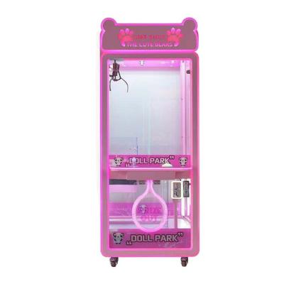 China Super Bar China Luxury Mall Market Personalized Custom Commercial Arcade Claw Machine for sale