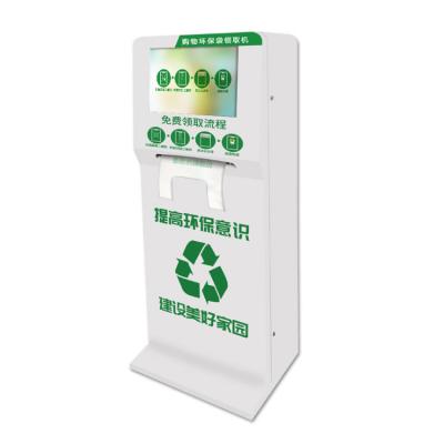 China High Level Modern Mall Coin Self Service Plastic Bag Vending Machine for sale