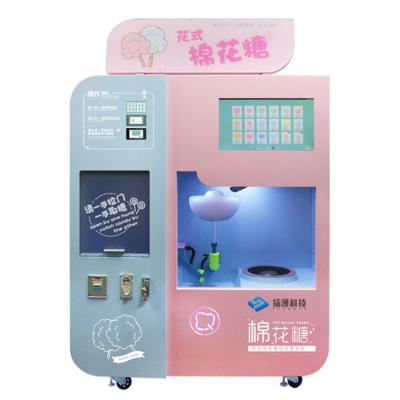 China High Quality Full Automatic Street Coin Floss Fairy Cotton Candy Floss Vending Machine for sale