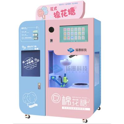 China Sale 10-20 forms of cotton candy floss manufacturer street factory wholesale price for sale