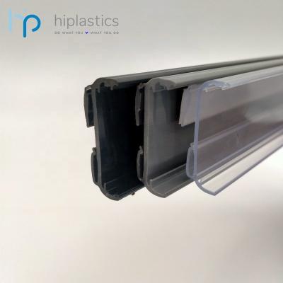 China Easy Installation UV Hiplastics PHD EEL Rail Profile PVC For Hanshow Pricer for sale