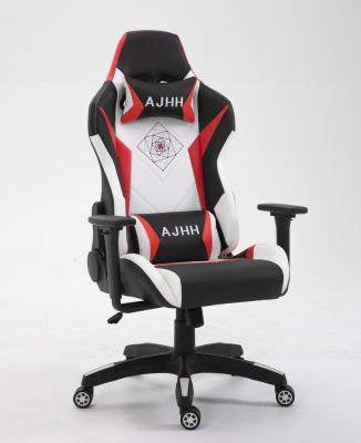 China Office Furniture & The Multi Functional Ergonomic Gaming Swivel Chair Office Price Household And Factory Wholesale for sale