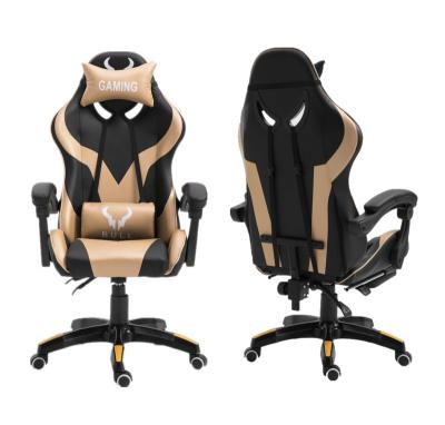 China Modern Office Chair Computer Gaming Working Chair Packing Modern Lying Chair Office Furniture &household Fixed Armrest Mechanism for sale