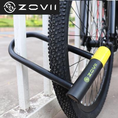 China 2022 New Alloy Steel U-lock Bicycle Battery Life Long Battery Life Kinbar Alarm Lock 120 DB for sale