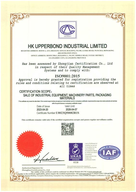 ISO - HK UPPERBOND INDUSTRIAL LIMITED