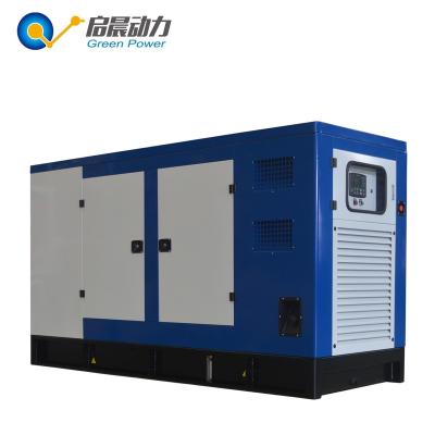 China Land Use / 500kw 550kw Marine / Trailer Type Diesel Generator Powered By Cummins Weichai Engine for sale