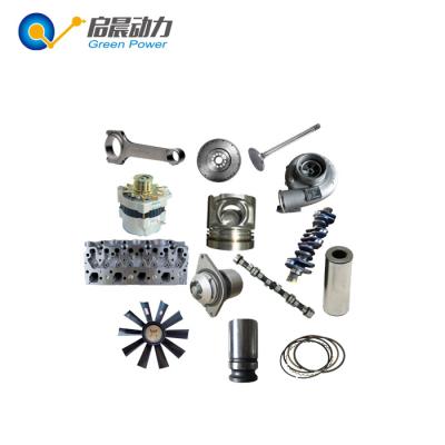 China Garment Shops Exhaust Injection Pot / Pump / Linkage Engine Parts For Ricardo Diesel Engine for sale