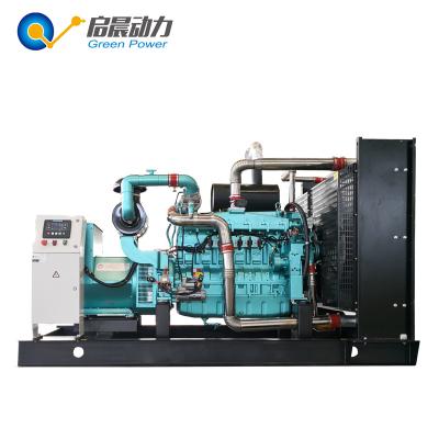 China biogas engine generator 1500 kw for sale QC for sale