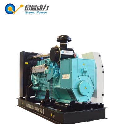 China Electricity 300kw QC Natural Gas Biogas Generator Combined Heat and Power for sale