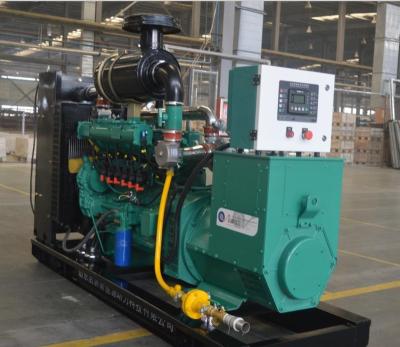 China 150kw 160kw Biogas Plant Electric Generator Set For Sale QC for sale