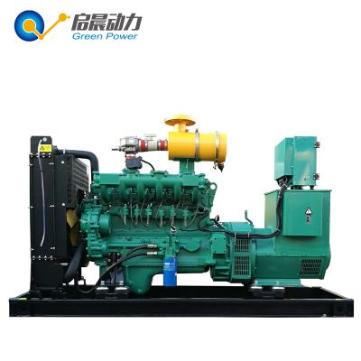 China 70kVA 80kVA Methane Generator Biogas Plant Electric Generator Set For Sale QC for sale