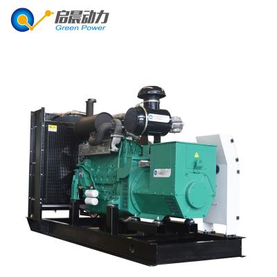 China 340kw 350kw 400kw Small Gas Turbine Generator Silent Generator QC for sale