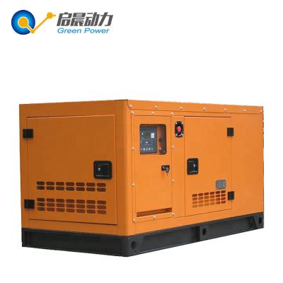 China 200kva 250kva Gas Turbine Generator / Natural Gas Generator QC / LPG Biogas for sale