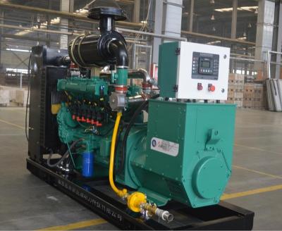 China 80kw 100kva CNG LNG Natural Gas Generator Biogas Methane Generator with CHP QC System for sale