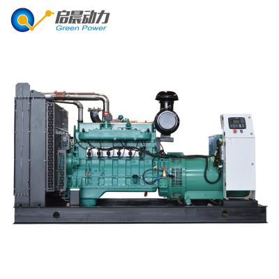 China 200kVA 300kVA Silent Natural Gas Generator With Sutomatic Start QC for sale