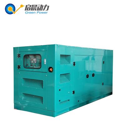 China Biogas Generator Natural Gas Generator LPG Generator with CHP Combo QC System for sale