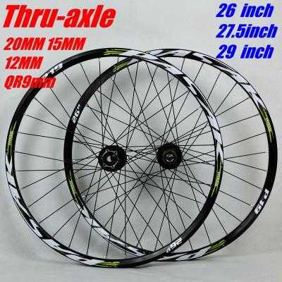 China Mountain Bikes MTB Mountain Bike Wheels 26 27.5 29inch Bicycle Wheels Hub 6 Claws Wheel 15mm 20MM 12MM 9MM DH Wheel 15mm 20MM 12MM 9MM Thru-Axle Wheelset Large Rim for sale