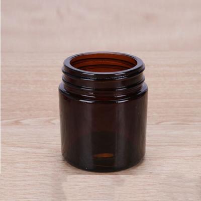 China Cosmetic Empty Amber Cream Jar 60ml 100ml 120ml Plastic Cosmetic Jar With Lid for sale