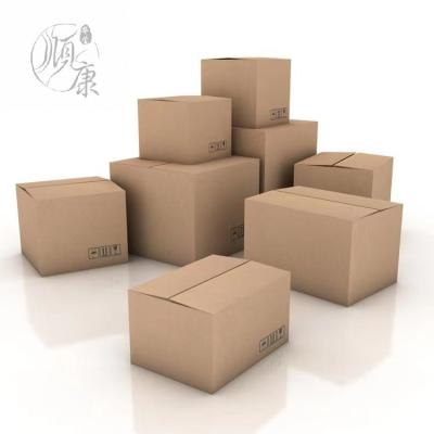 China Disposable Factory Hot Sale Free Sample Customization Fancy Large Parcel Paper Carton Box for sale