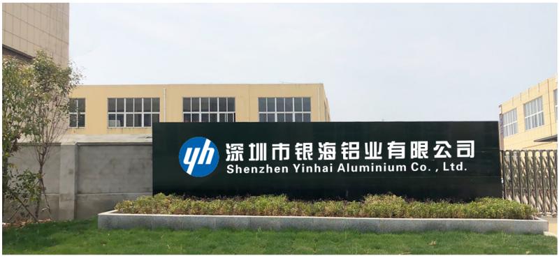 Verified China supplier - Shenzhen Yinhai Aluminum Company Limited