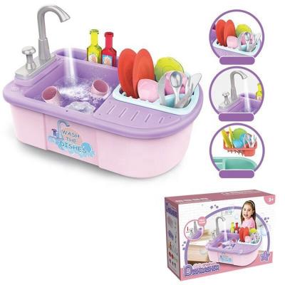 China Pretend Play Toy Set Kitchen Sink Toys Set Automatic Running Water Kids Wash Sink Toy Pretend Play Toys For Child for sale