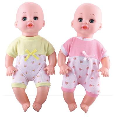 China New MODEL TOY Hot Baby Dolls Doll Toys With IC for sale