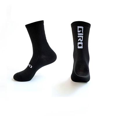 China Custom logo QUICK DRY plain socks custom men's colorful thick terry cushioned elite socks basketball for sale