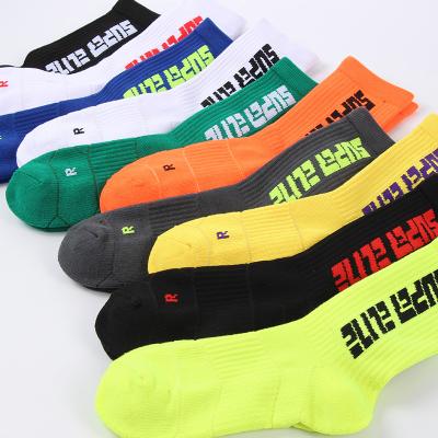 China Custom Thick Terry Cushioned Elite Basketball Sports Socks Breathable Solid Color Men Sport Socks for sale