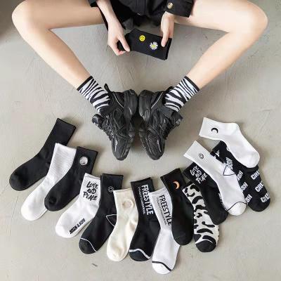 China White Color Men's Cotton Elite Socks Sports Organic Basketball Socks QUICK DRY Custom Logo Embroidery for sale