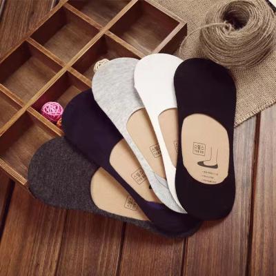 China Wholesale cheap QUICK DRY black white invisible socks for men non slip disposable sock for sale