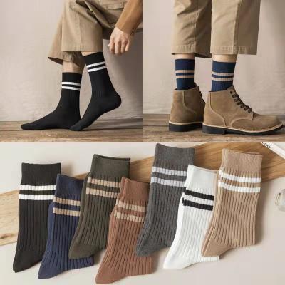 China QUICK DRY custom logo socks mens work organic cotton knit solid soft stripped dress socks for men for sale