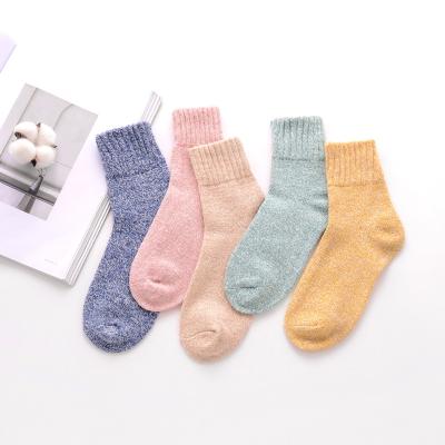 China Wholesale Sporty Logo Ladies Boot Socks Winter Warm Socks Woolen Fuzzy Comfortable Women for sale