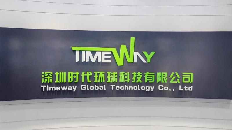 Verified China supplier - Shenzhen Time Sky Technology Co., Ltd.