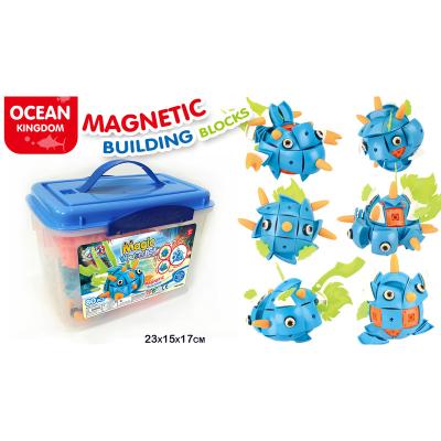 China DIY TOY Storage plastic box packing ocean theme blocker plastic diy magnetic building blocks for sale