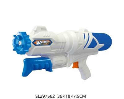 China 2021 New Summer New Toys Summer Long Air Shooting High Pressure Water Guns Children Outdoor Game 64.5*40*96cm for sale