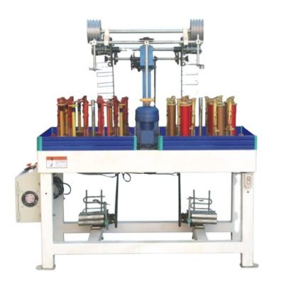 China TongHong YF12D-2-117-AD Machine Spare Parts Lace Braiding Braiding Machine Automatic Cloth Braiding Machine for sale