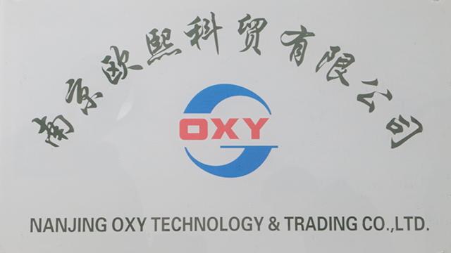 Verified China supplier - Nanjing Oxy Technology &Trading Co., Ltd.