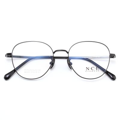 China For Unisex Optical Retro Spectacles Whole-frame Titanium Alloy Glasses Thicken Decorative Sight Spectacle Light Sight for sale